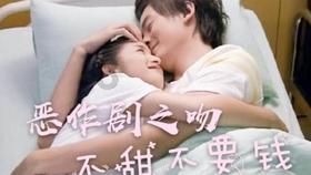东山:精准“把脉”开良方 “长治久清”有一套