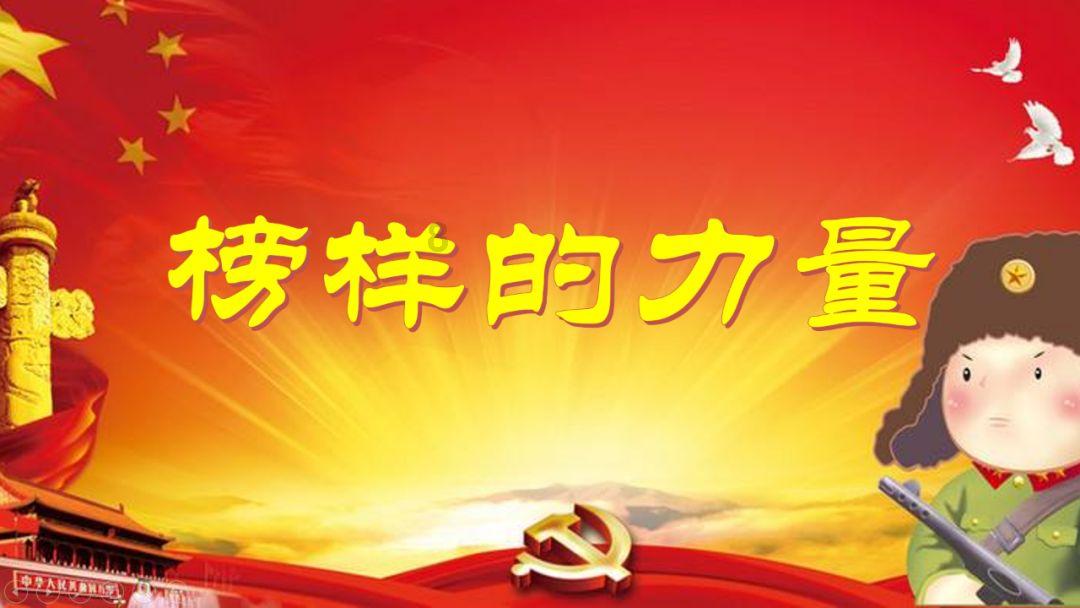 这是蒲公英吗?- 专业的问答类网站