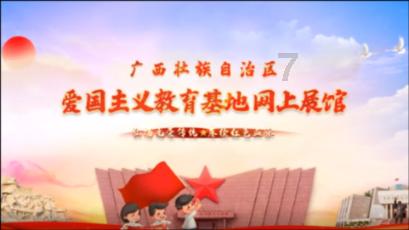 逃离舒适之屋
